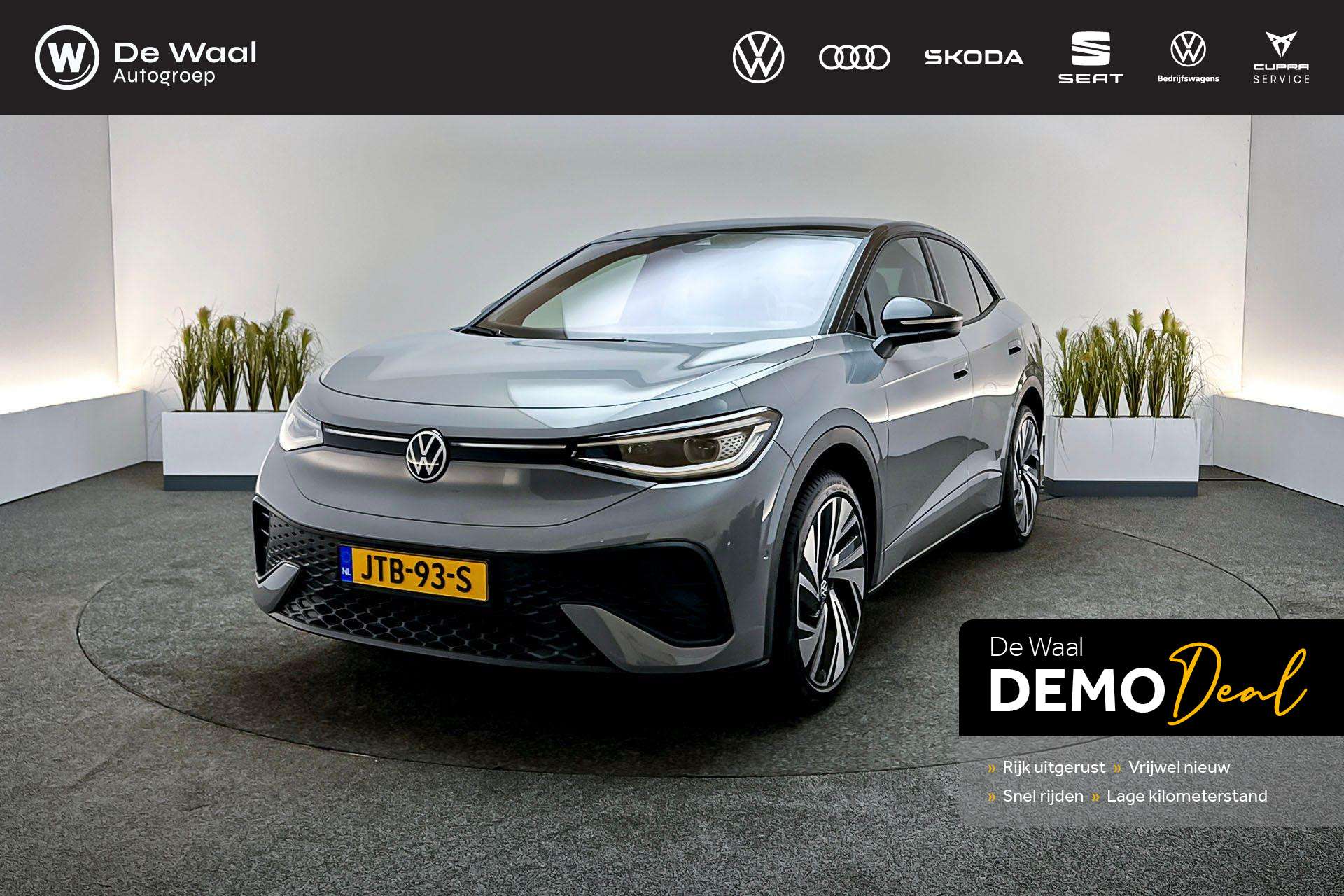 Volkswagen ID.5