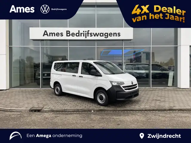 Volkswagen e-Transporter L1 64 kWh | 136PK | 9 Persoons | Tre
