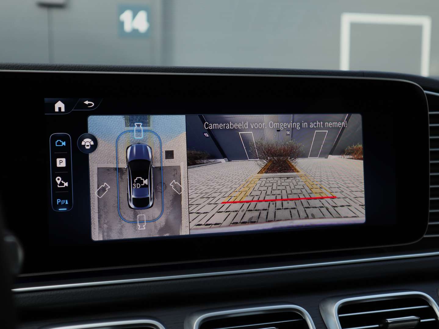 Mercedes GLE 53 AMG 53 - 2025 - Joinsteer - #12