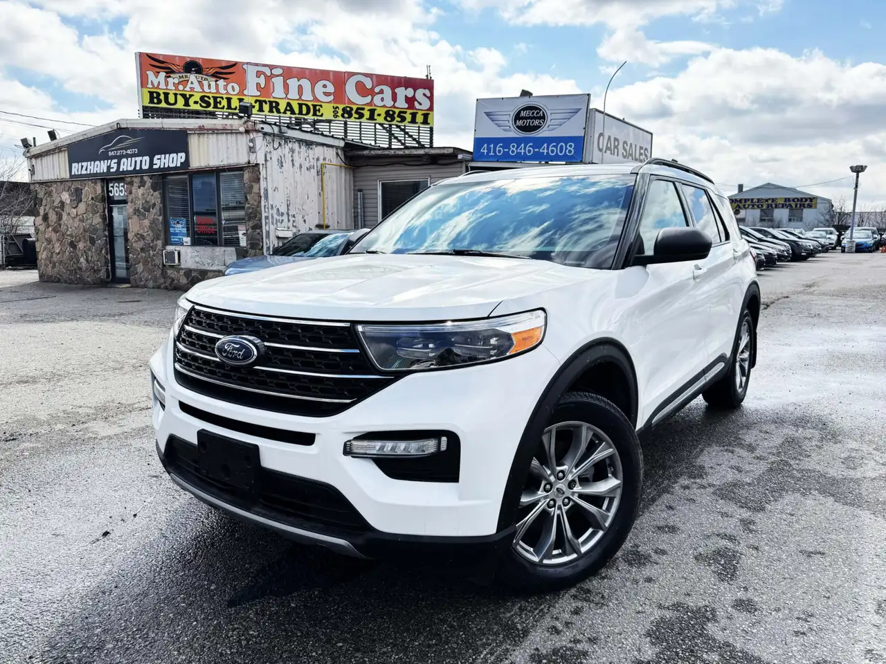2020 Ford Explorer