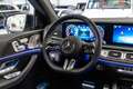 Mercedes-Benz GLE 450 d 4M Coupe / AMG Line Facelift / MY 2026 Grau - thumbnail 8