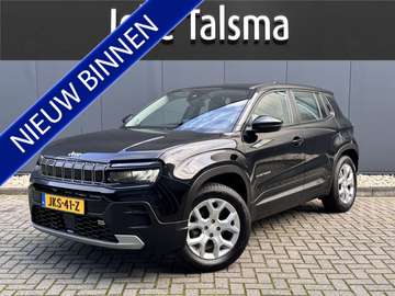 1.2 Altitude | Winterpack | JBL Audio | Camera | C