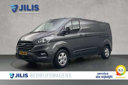 Ford Transit Custom 2.0 TDCI L2 | 2x Schuifdeur | LED koplampen | Park