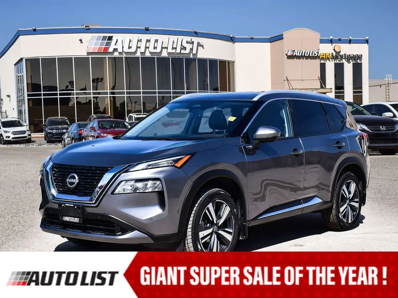 2023 Nissan Rogue