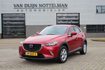 2.0 SkyActiv-G 120 TS / Navigatie / Trekhaak / N.A