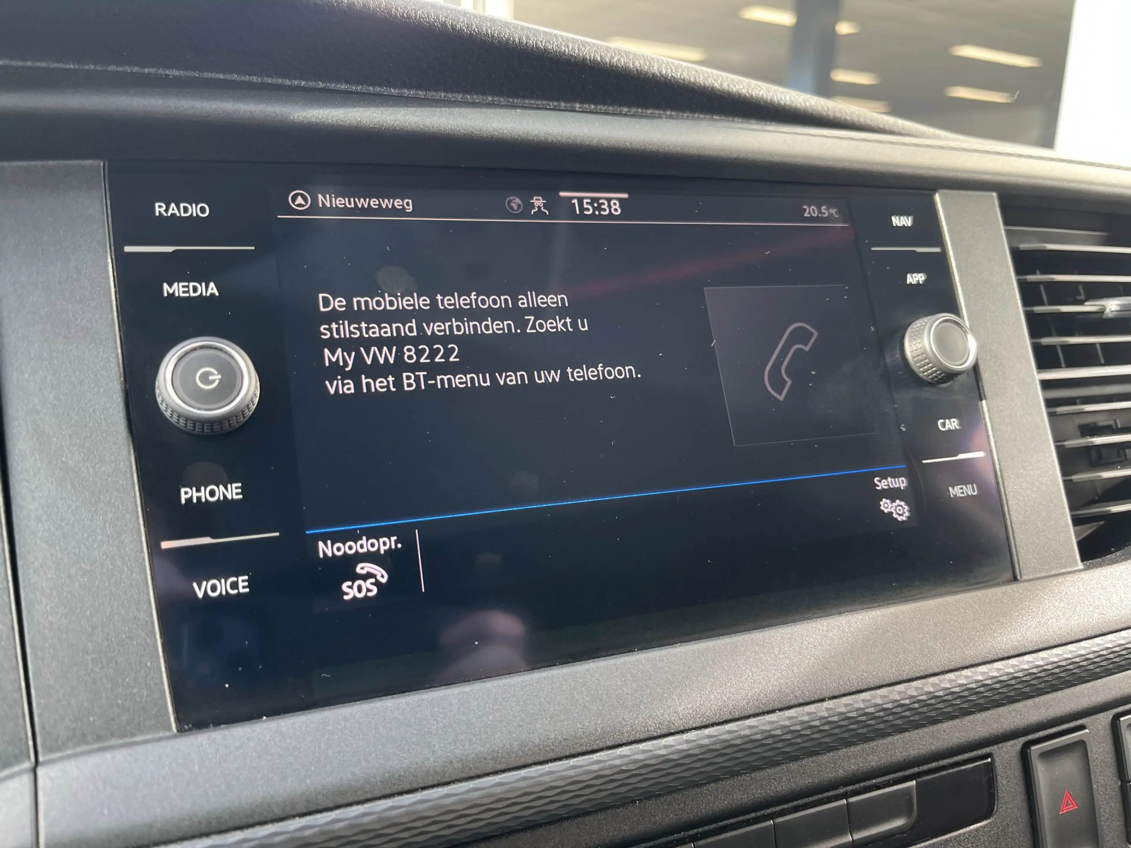 Volkswagen T6.1 Transporter 2.0 TDI L1H1 30 Comfortline / CRUISE/ PARKEER SENS — photo 15