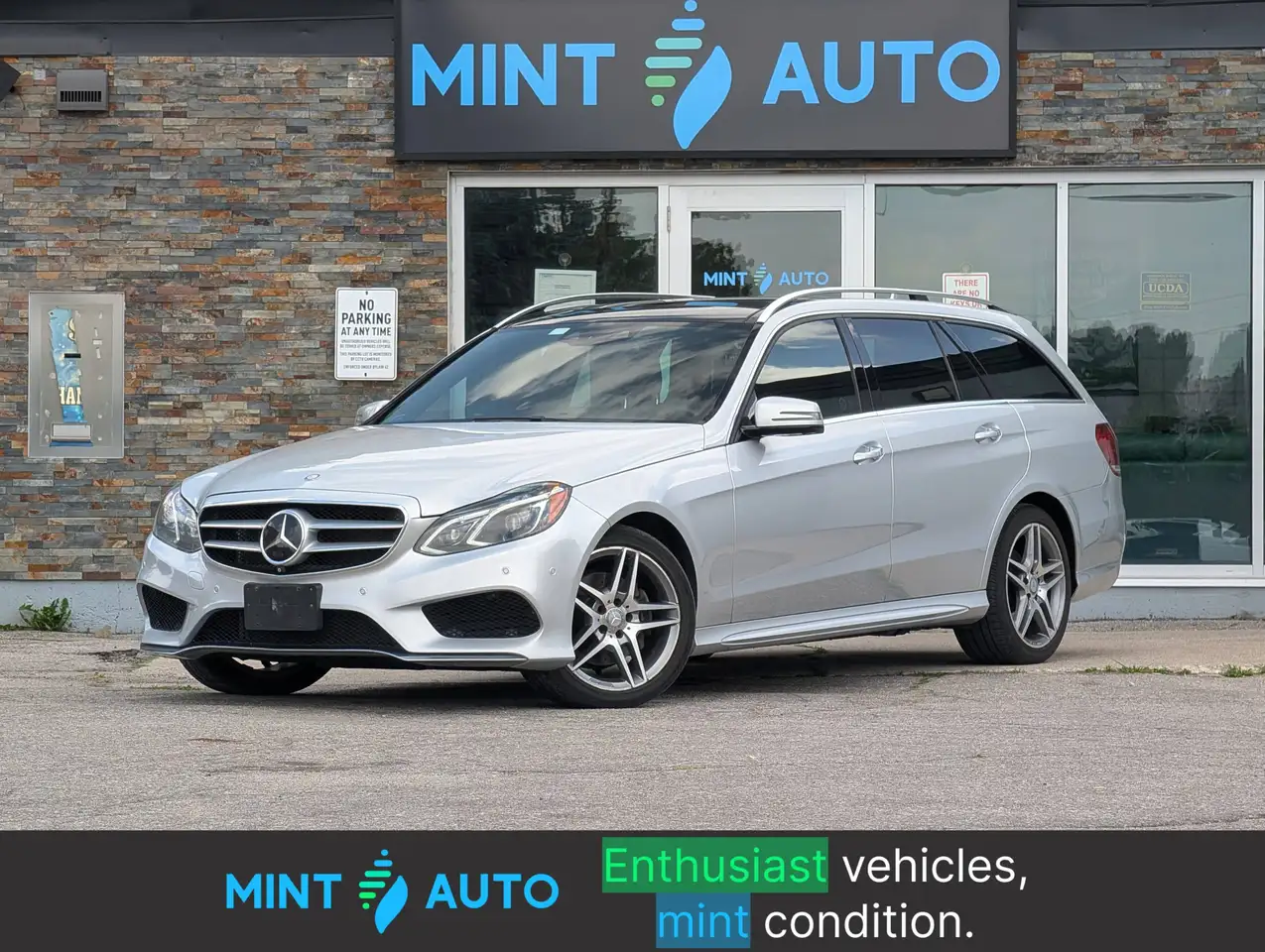 2016 Mercedes-Benz E-Class