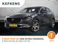 Mazda CX-30 186PK M Hybrid Luxury | 1ste eigenaar | AppleCarPl Grau - thumbnail 1