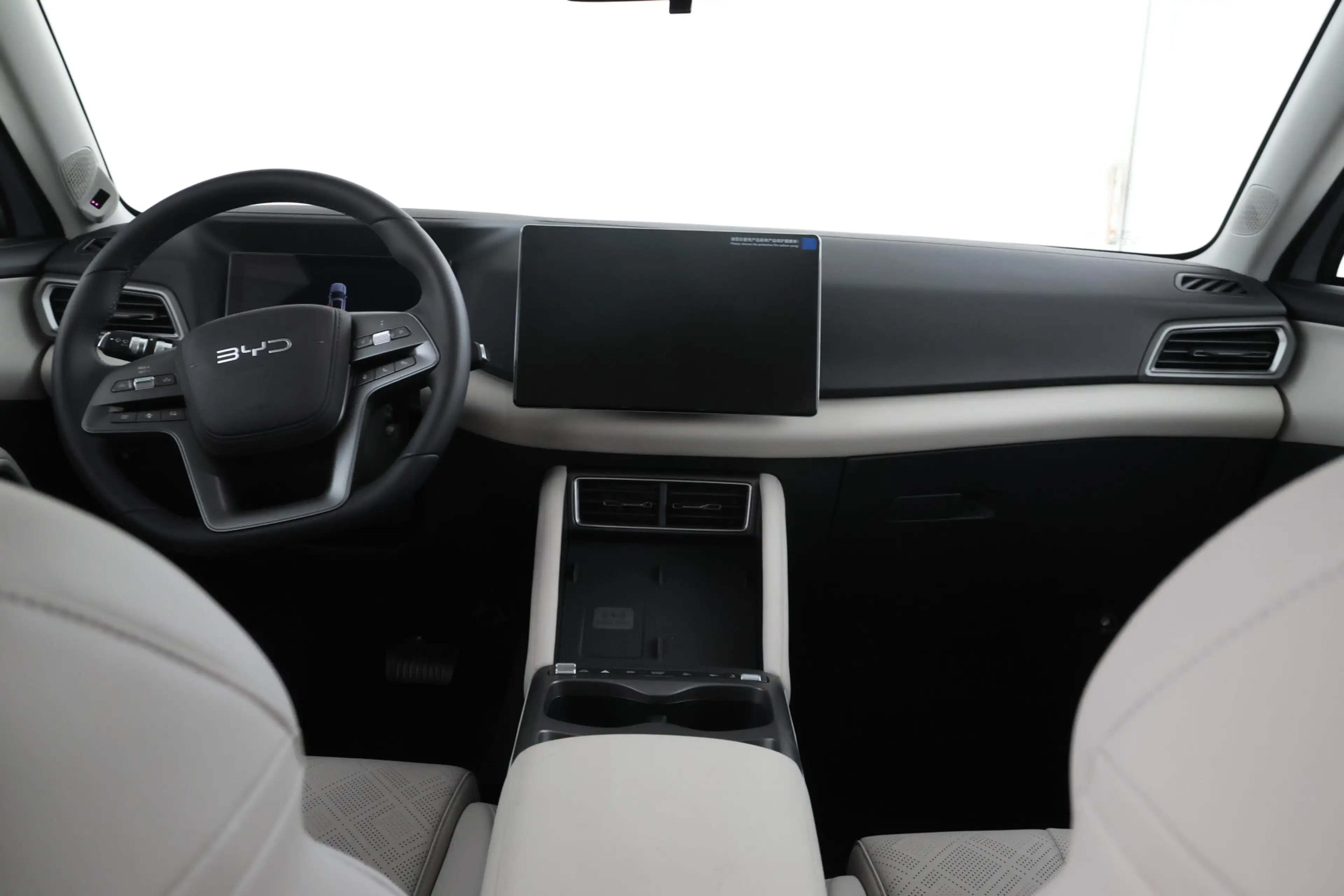 BYD Atto 2 1.5 DM-i Boost Bom vol opties! Fabrieksnieuw! — photo 18