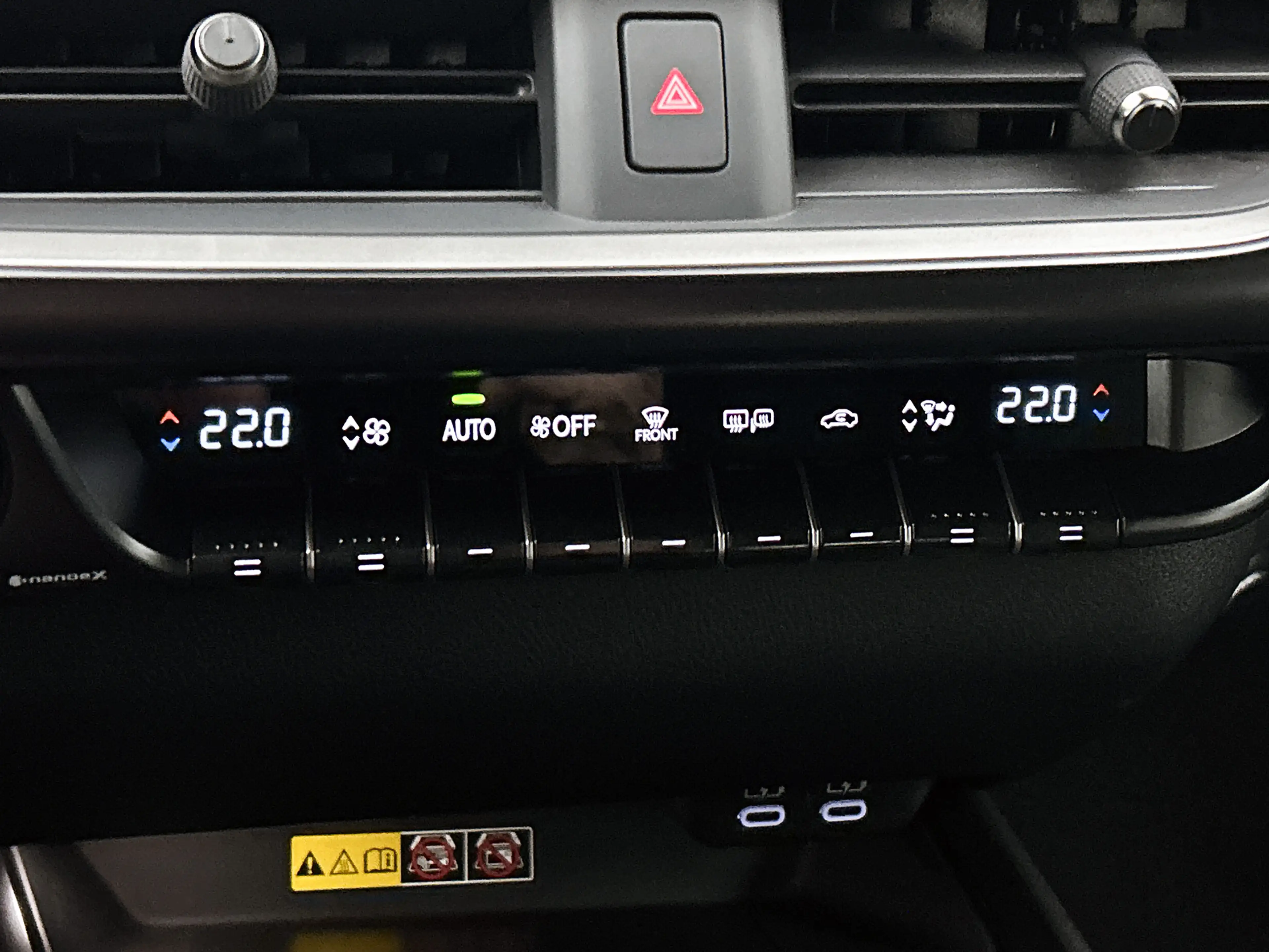 Lexus UX 250h Urban Line | Apple Carplay/ Android Auto | Cruise — photo 10