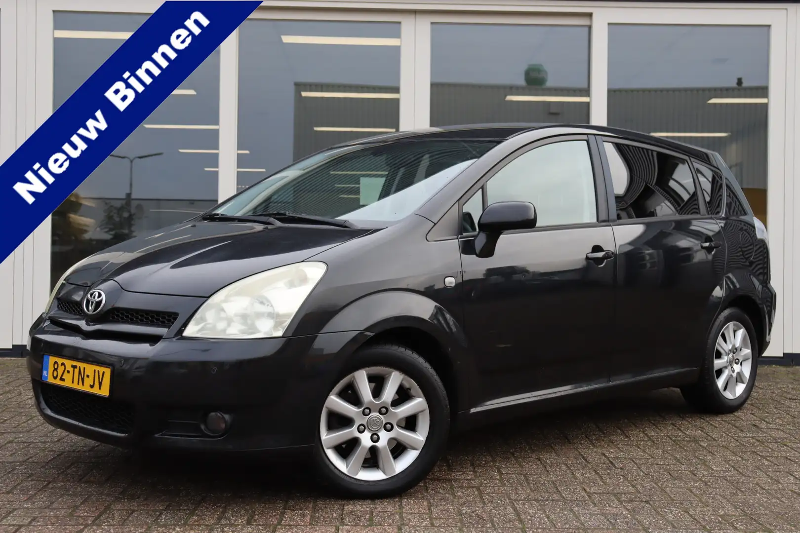 Toyota Verso 1.8 VVT-i Dynamic 7p, Automaat, Trekhaak, Airco, C Zwart - 1