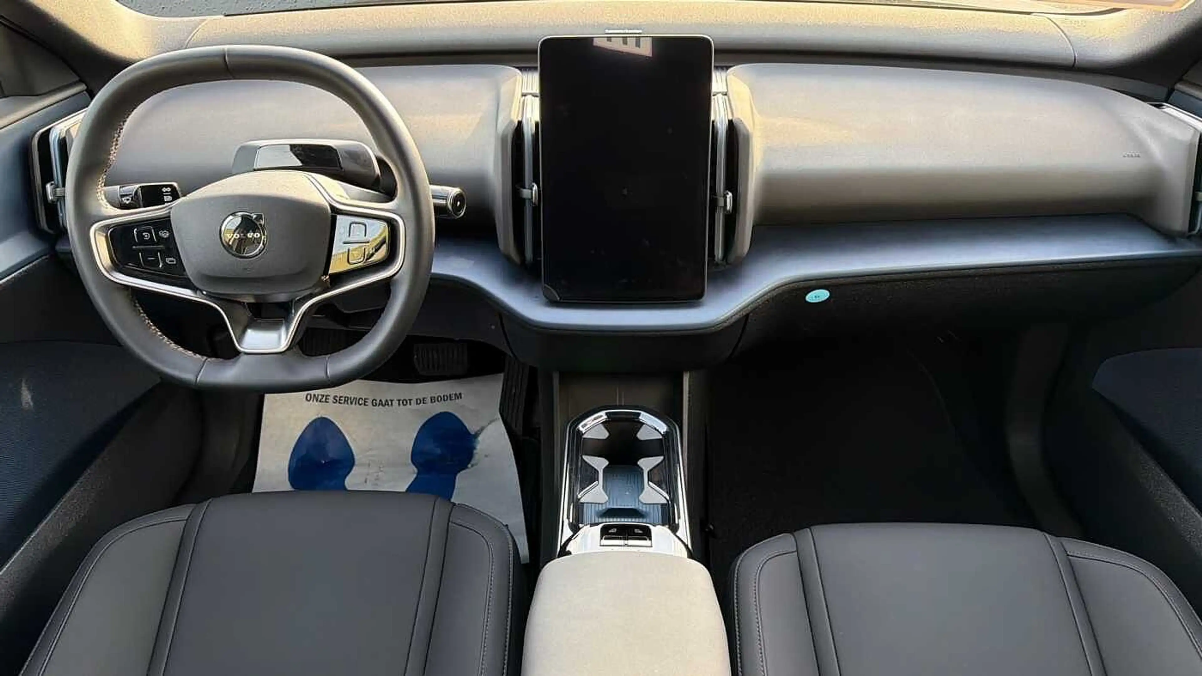 Volvo EX30 Plus, Single Motor Extended Range — photo 6
