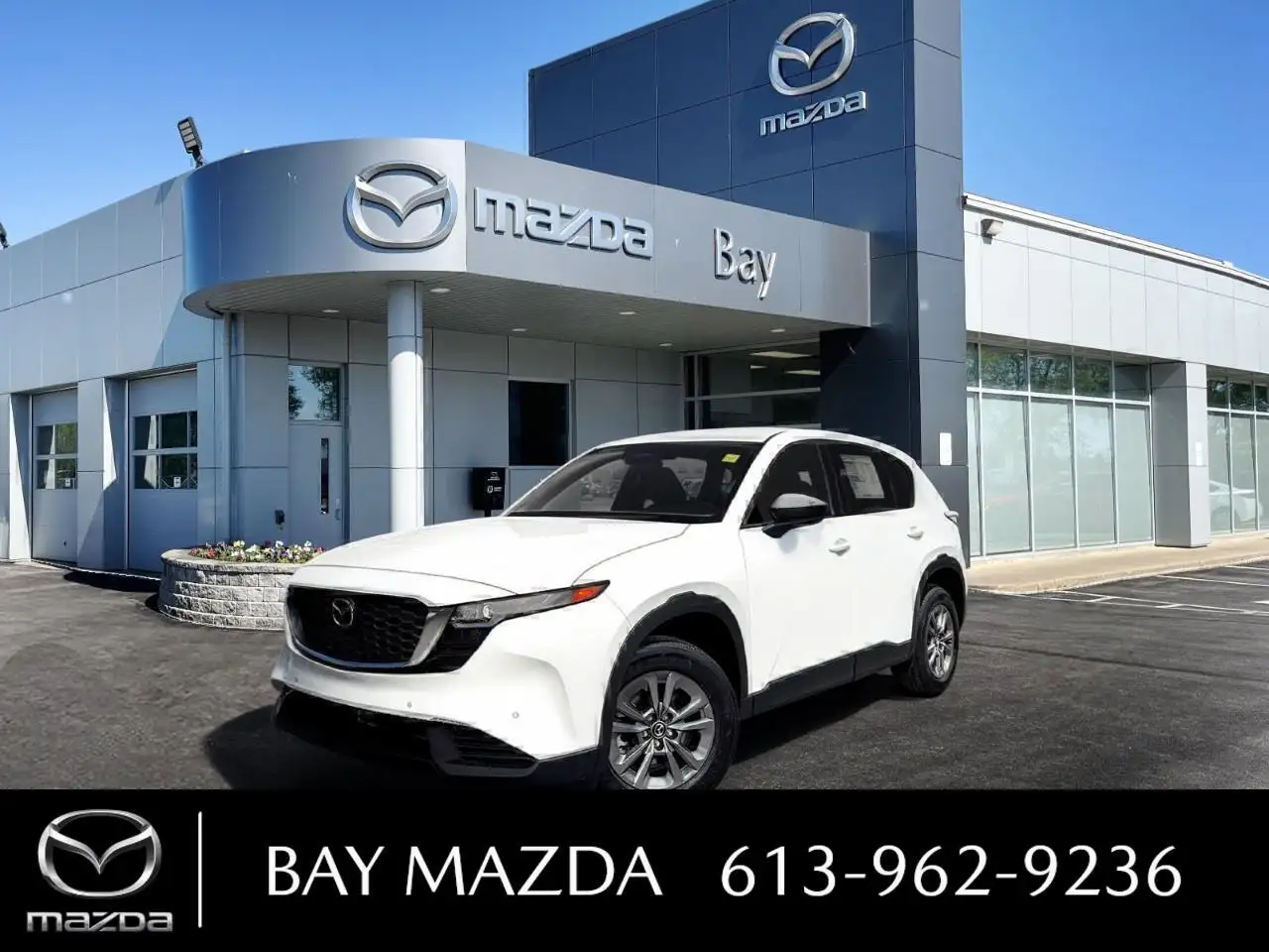 2026 Mazda CX-5