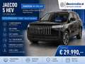 Jaecoo J5 JAECOO 5 HEV PREMIUM 1.5T SHS-H – 224 PS HYBRID... Schwarz - thumbnail 1