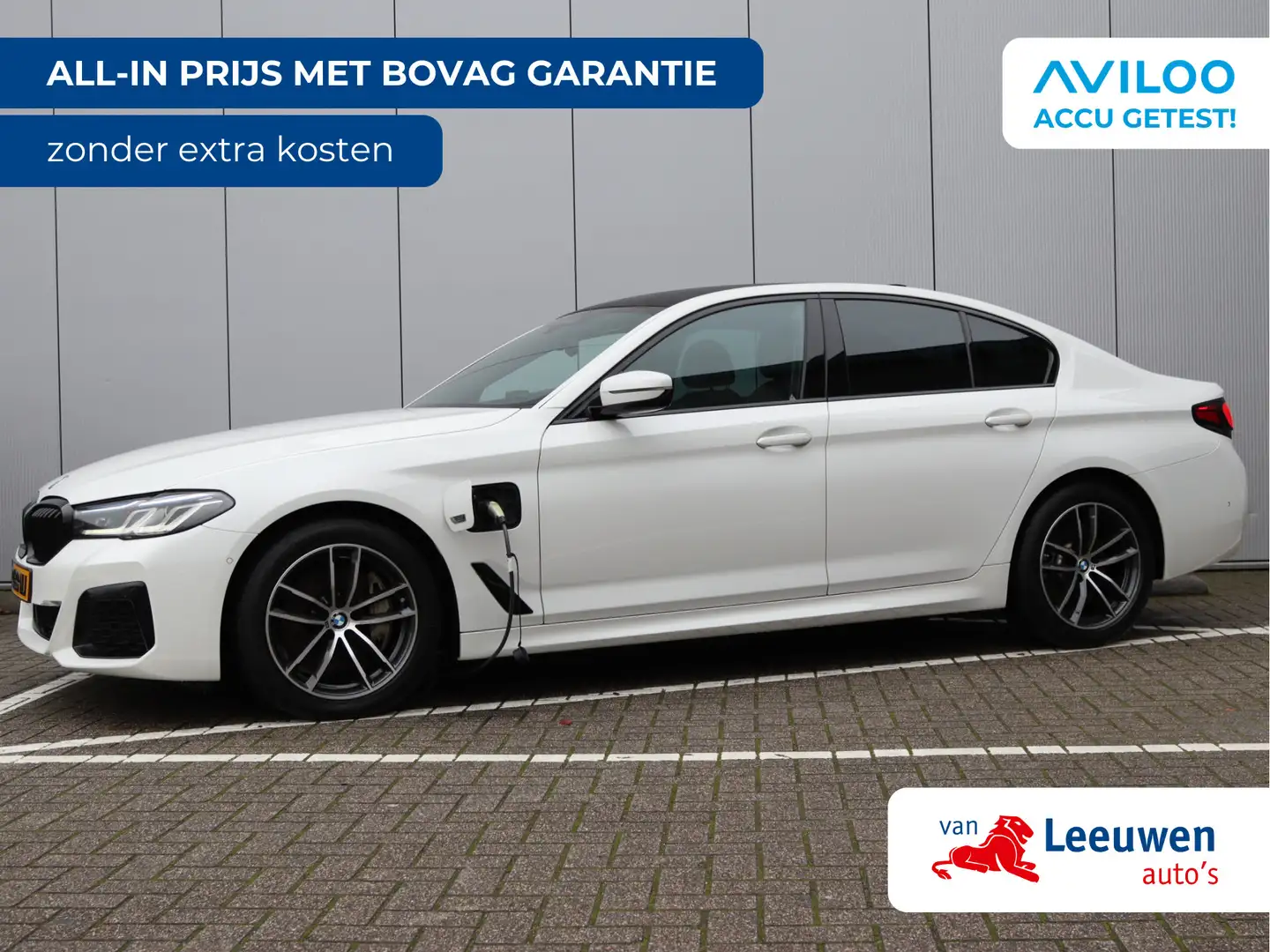BMW 545 5-serie 545e xDrive | H&K | Head-up | Parkeercamer Wit - 1