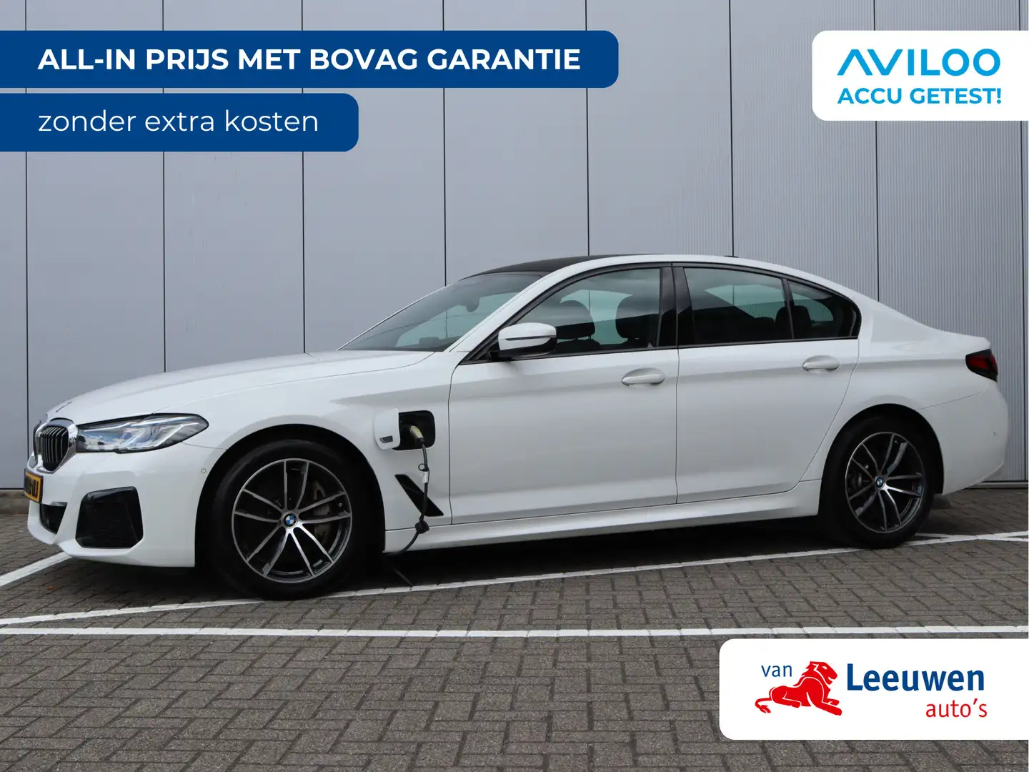 BMW 545 5-serie 545e xDrive | H&K | Head-up | Parkeercamer Blanc - 1