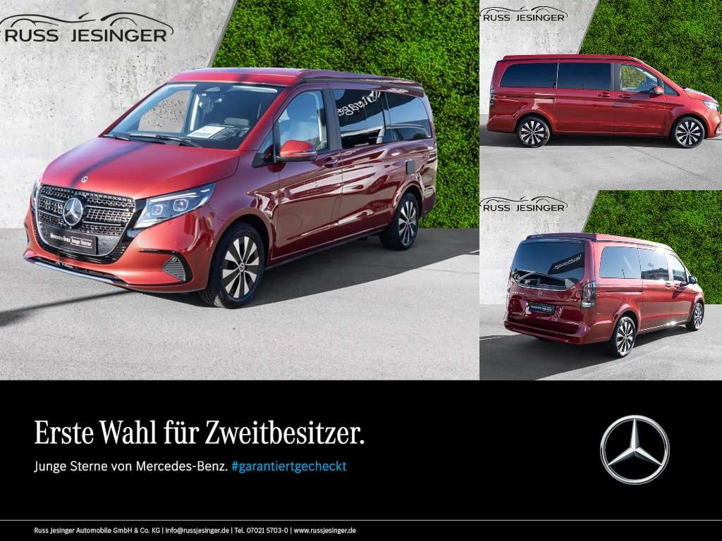 2025 Mercedes Benz V 220