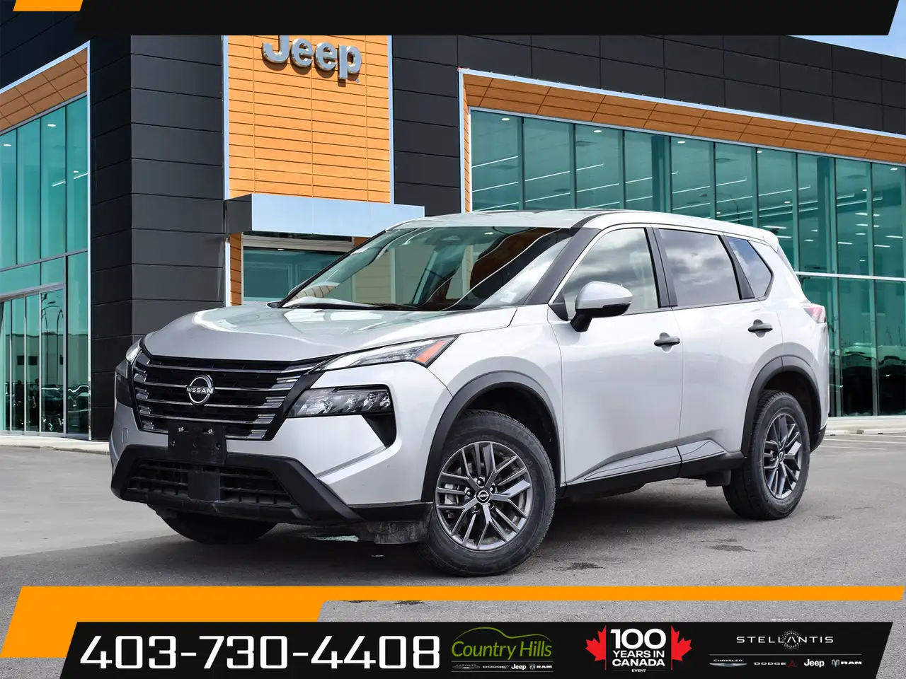 2025 Nissan Rogue