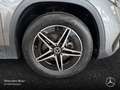 Mercedes-Benz EQA 350 4M AMG+NIGHT+PLUS-PAKET+AHK+360+MEMORY+HUD Grau - thumbnail 6