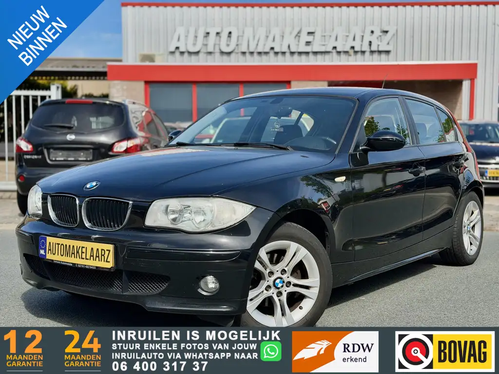 BMW 118