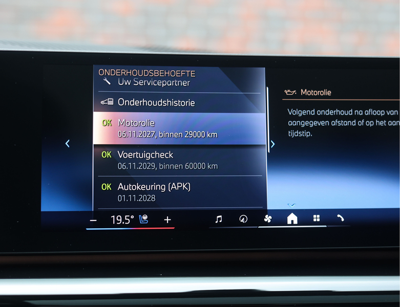 BMW 550 5-serie Touring 550e xDrive | M Performance - Pano — photo 45