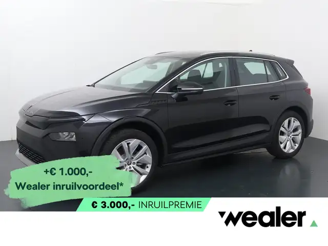 Skoda Elroq 60 Business Edition 204 PK | Trekhaak | Navigatie