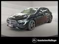 Mercedes-Benz A 180 +MBUX+Wide+AMG+Cam+SpurW+S-Sitz+W-Paket+LM Noir - thumbnail 1