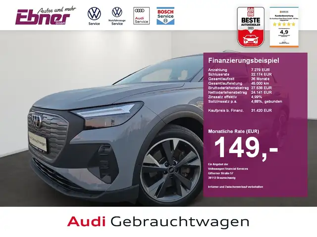 Audi Q4 e-tron S-LINE 40 82KW/h HEAD-UP+WPUMPE+KEYLESS+ACC+KAMERA