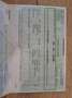 BMW 2002 2000Touring Tii Argent - thumbnail 35