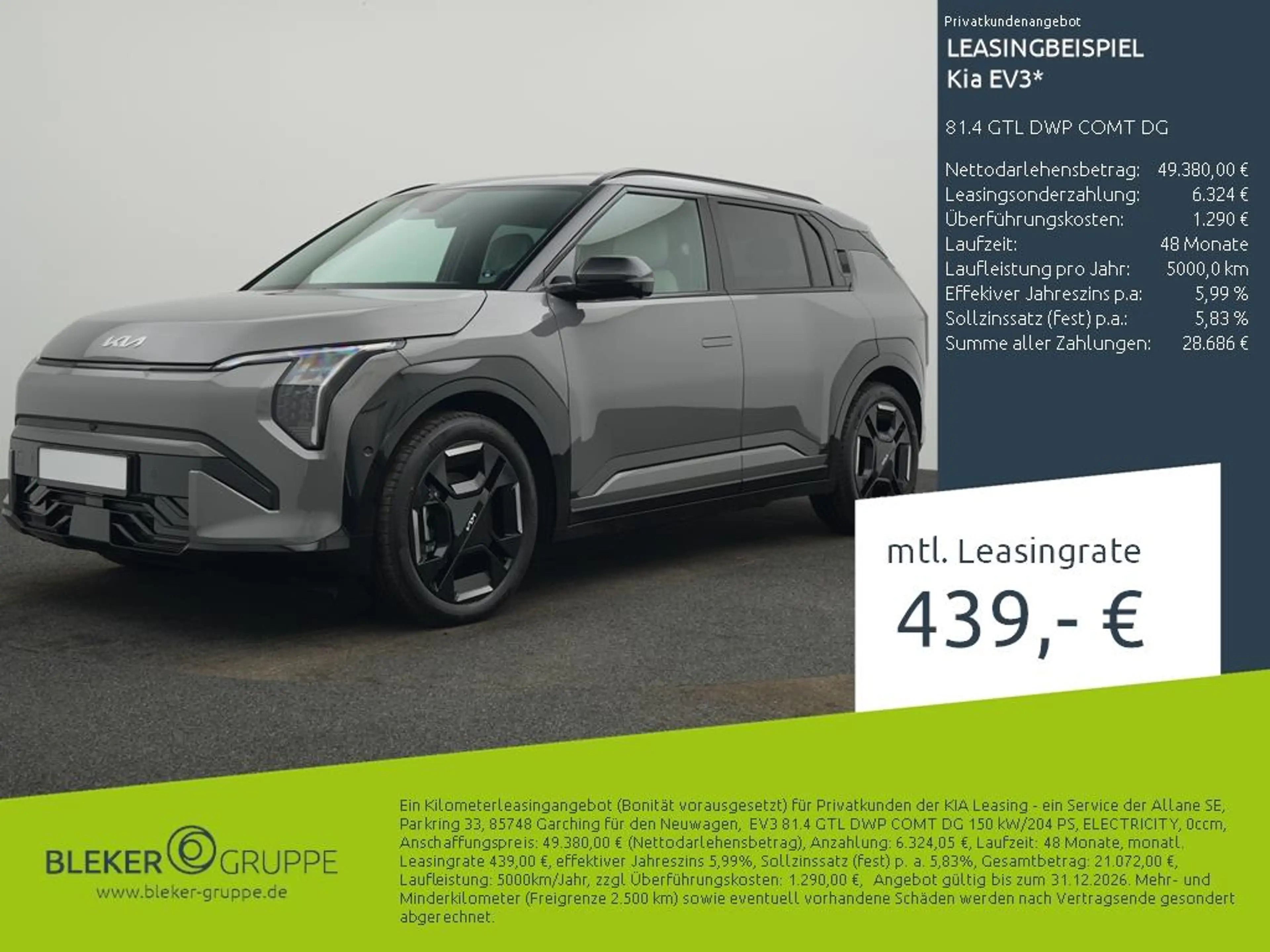 Kia EV3 81.4 GTL DWP COMT DG