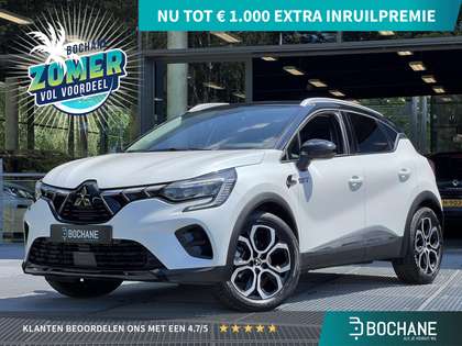 Mitsubishi ASX 1.6 HEV AT First Edition | Achteruitrijcamera | Na