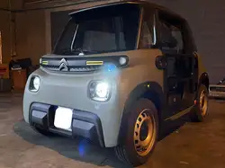 Citroen Buggy