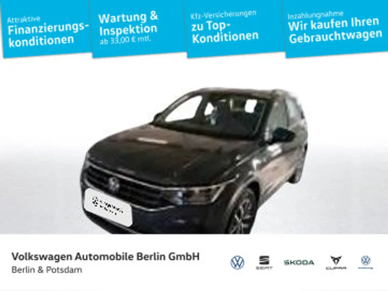 Volkswagen Tiguan, фото 8
