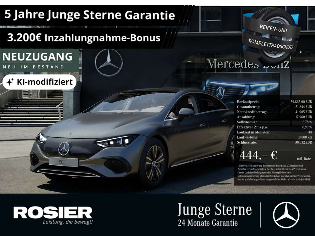 Mercedes-Benz EQE 500 — Mercedes-Benz EQE 500 4M ElectricArt Premium+ Hyperscreen