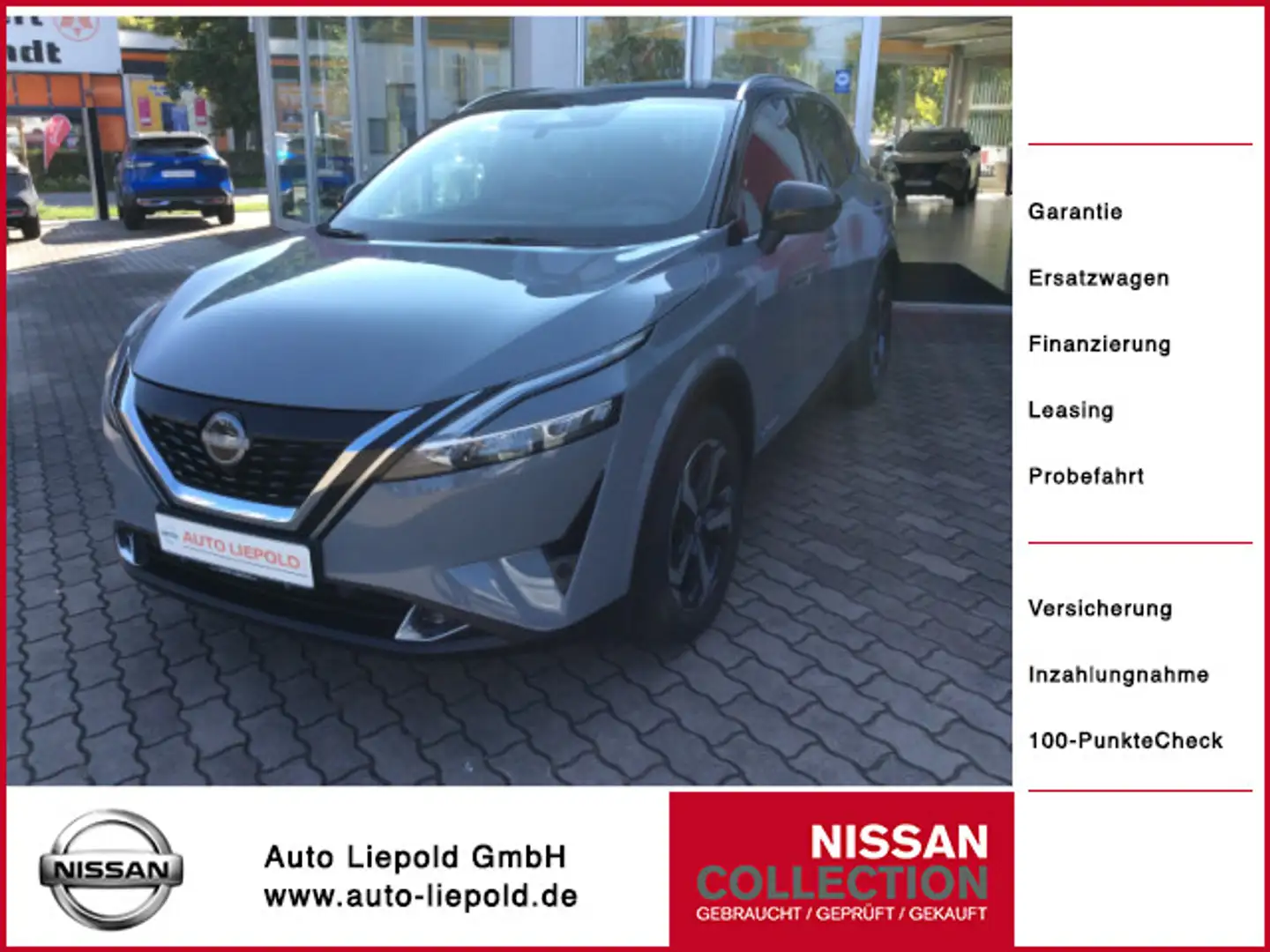 Nissan Qashqai 1.5 VC-T N-Connecta e-Power PGD Noir - 1
