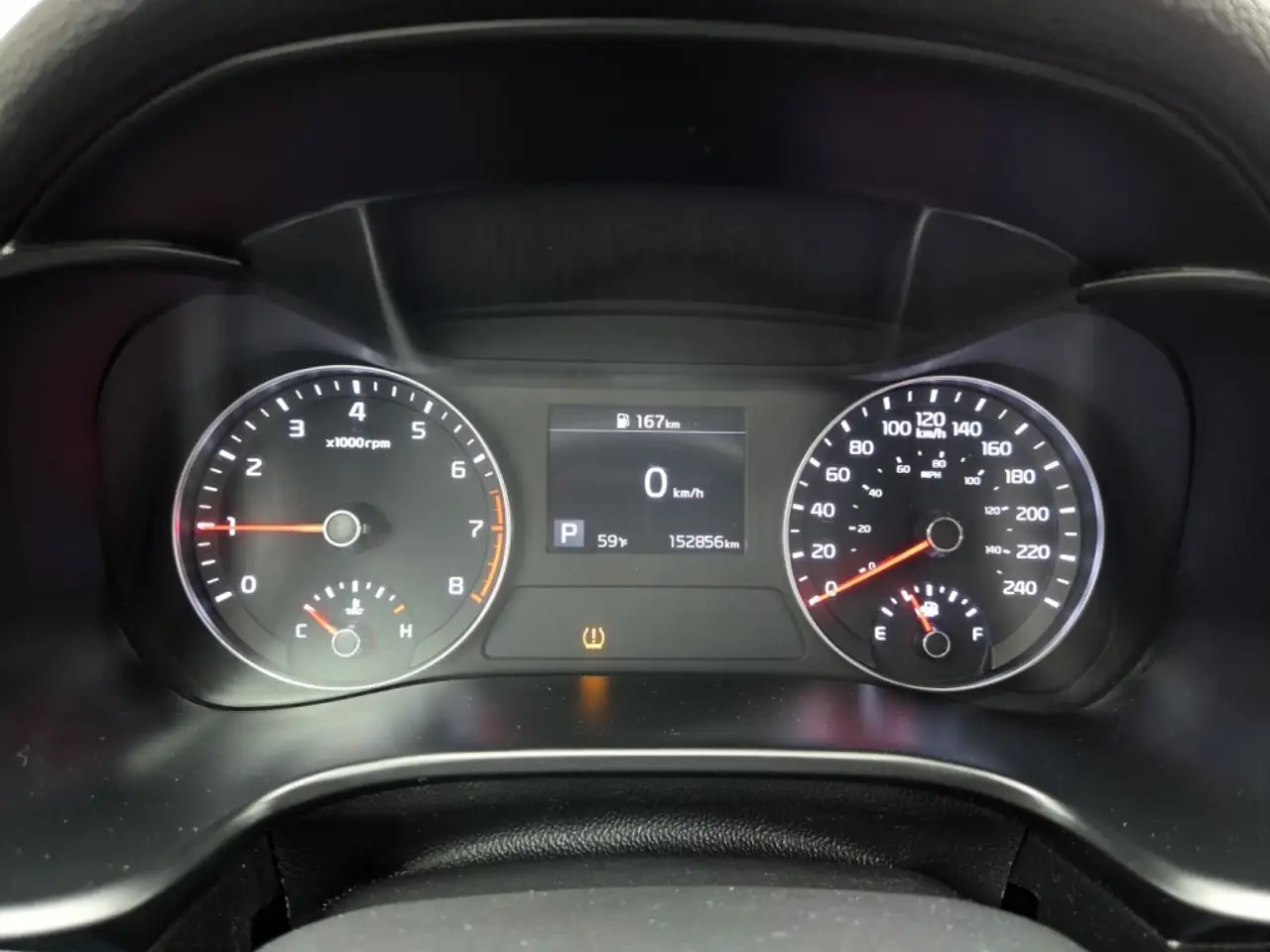 Kia Forte снимка Kia Forte