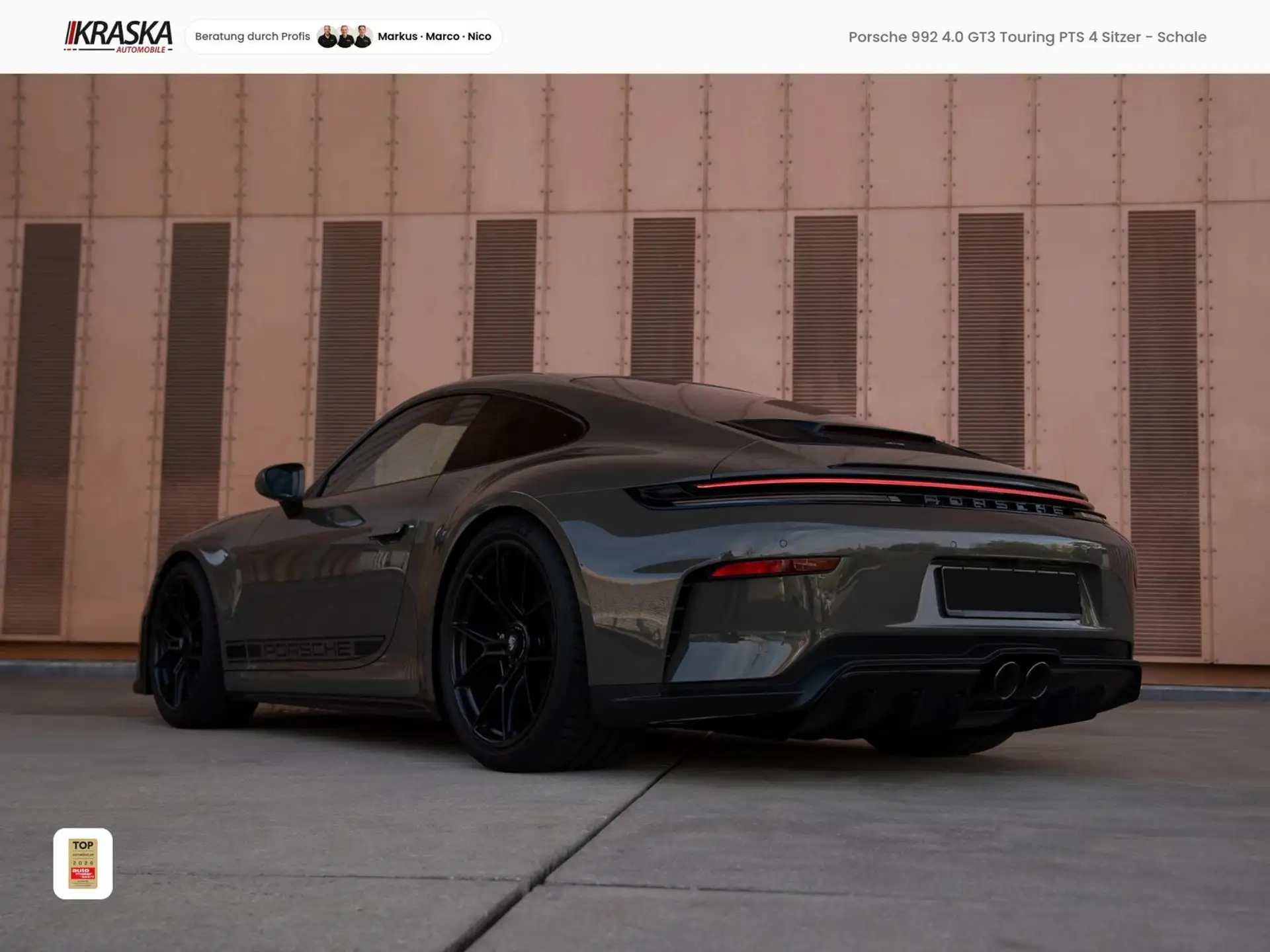 포르쉐 911 GT3 Touring 2026 건메탈 사진 3