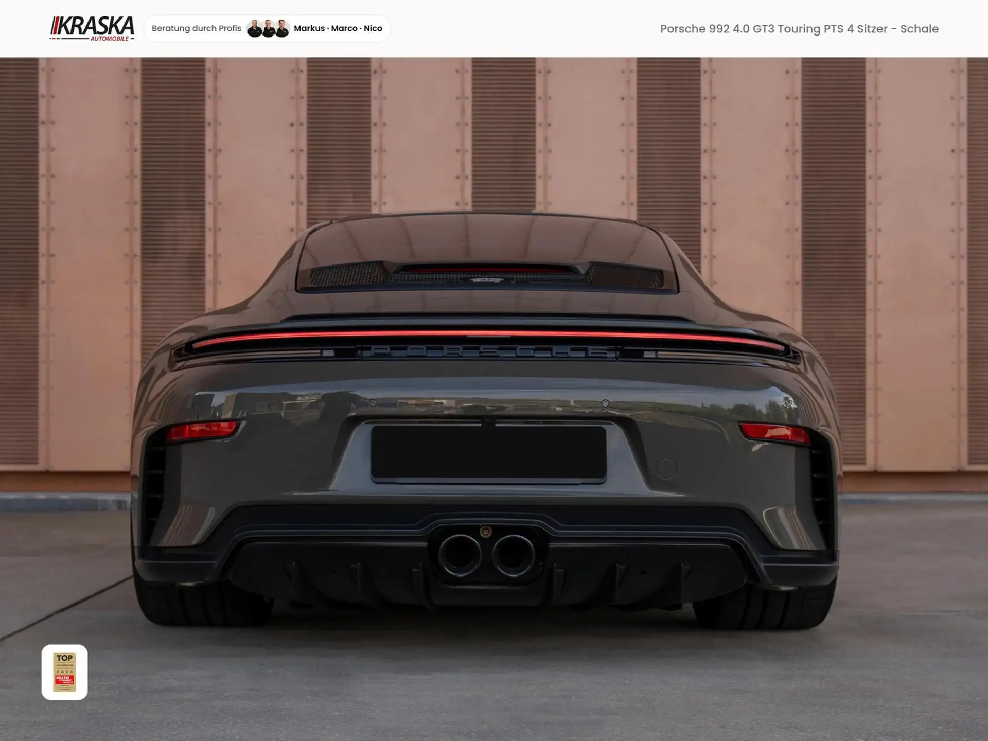 포르쉐 911 GT3 Touring 2026 건메탈 사진 4
