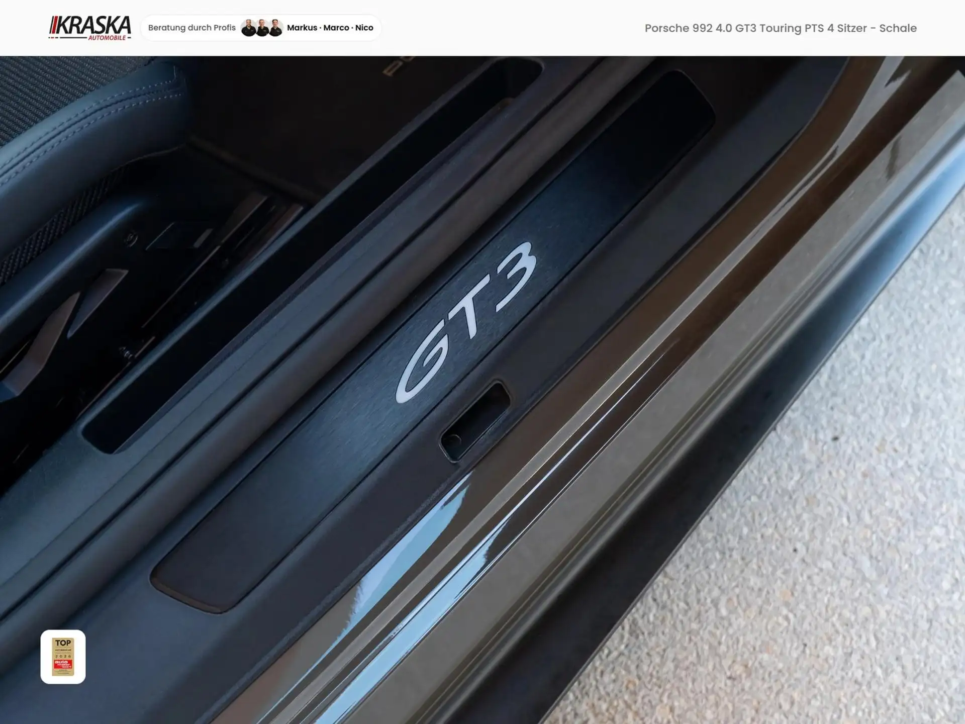 포르쉐 911 GT3 Touring 2026 건메탈 사진 7
