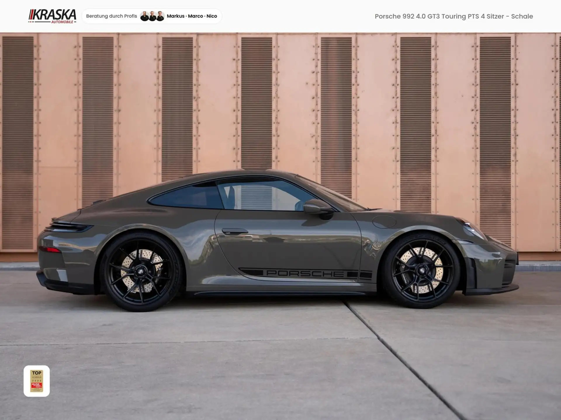 포르쉐 911 GT3 Touring 2026 건메탈 사진 2