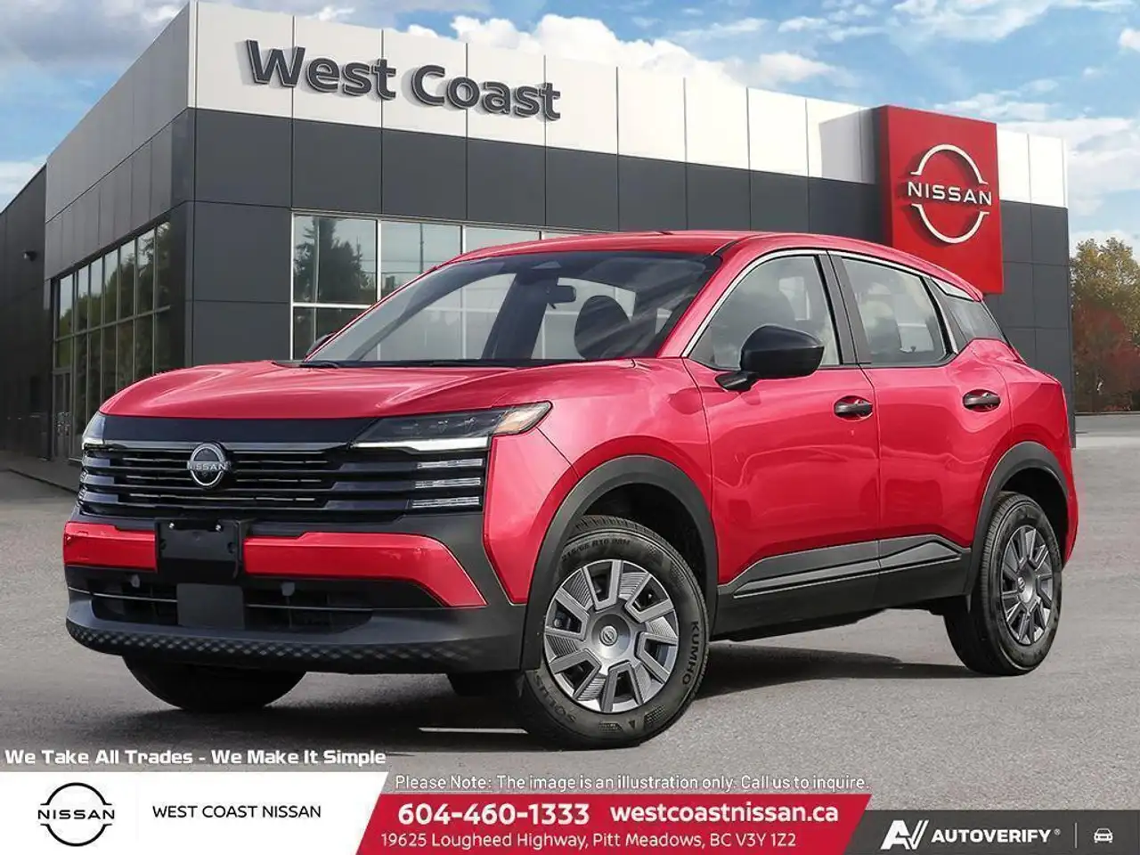 2026 Nissan Kicks
