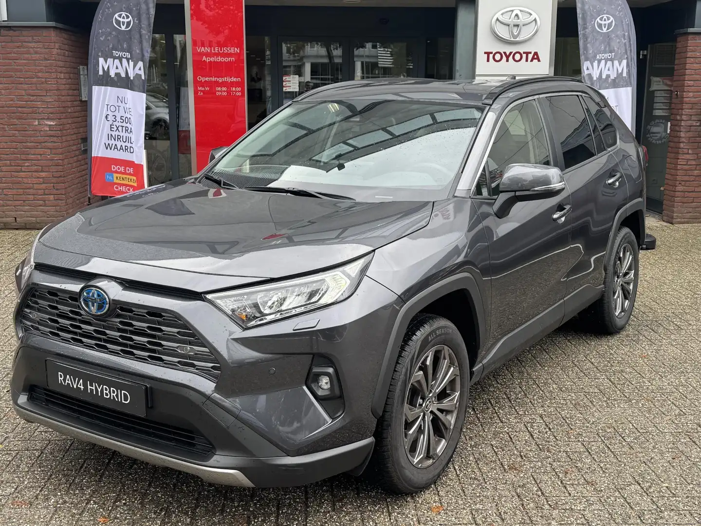 Toyota RAV 4 2.5 Hybrid STYLE LEER STOEL/STUURVERW NAVI PARK-SE Gris - 1