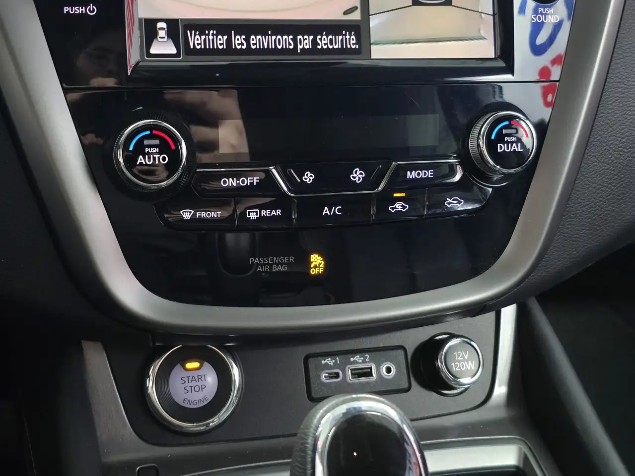 Nissan Murano снимка Nissan Murano