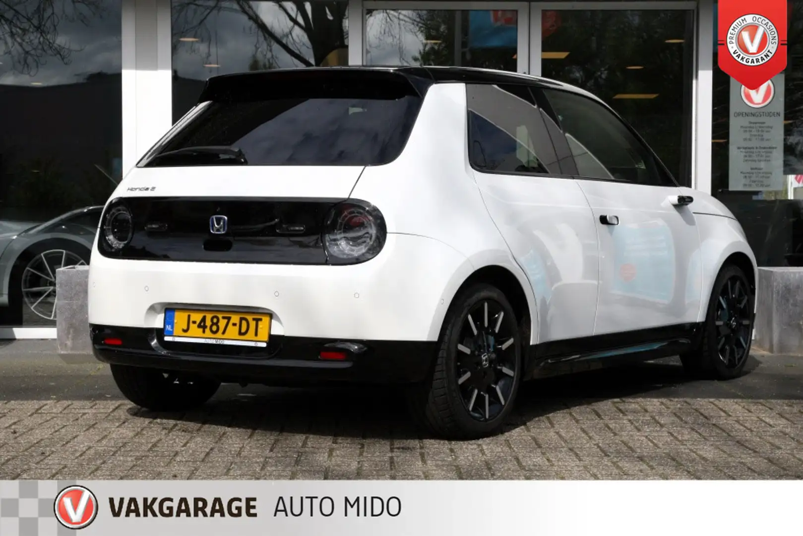 Honda e Advance 17" -Panorama dak- 1e eigenaar -LAGE KM ST Bianco - 2