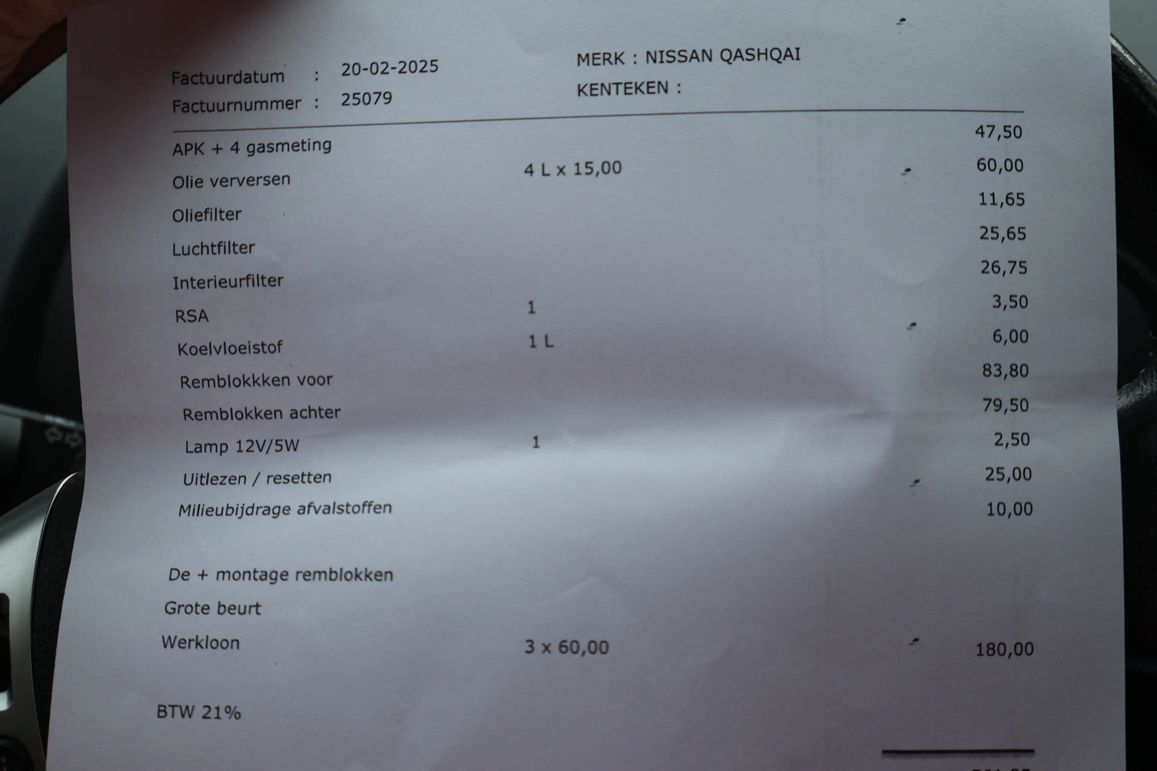 Nissan Qashqai+2 1.6 Conn. Ed. / 7 pers. / NL-Auto / 2e eigen. / Cl — photo 9