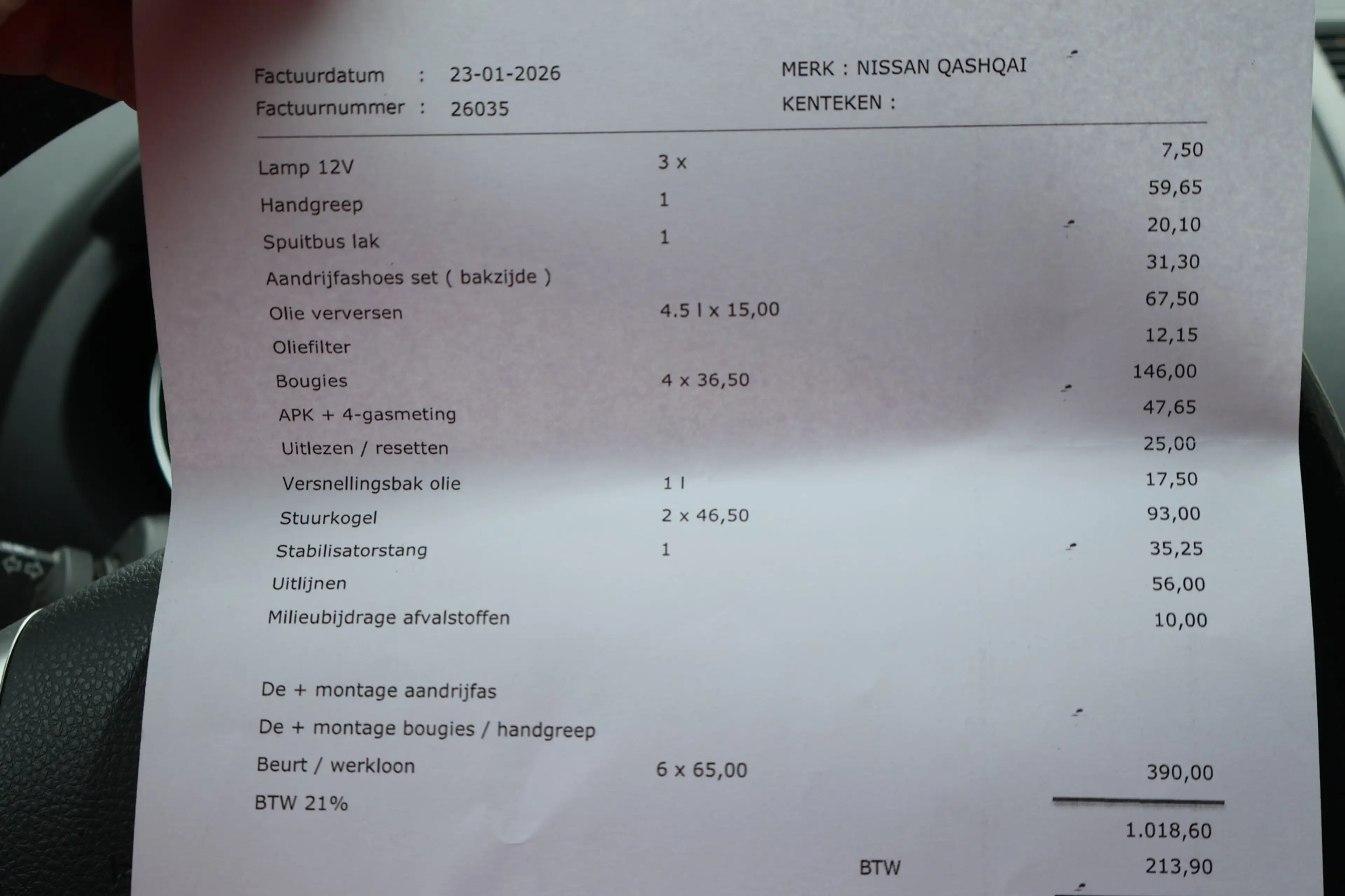 Nissan Qashqai+2 1.6 Conn. Ed. / 7 pers. / NL-Auto / 2e eigen. / Cl — photo 7