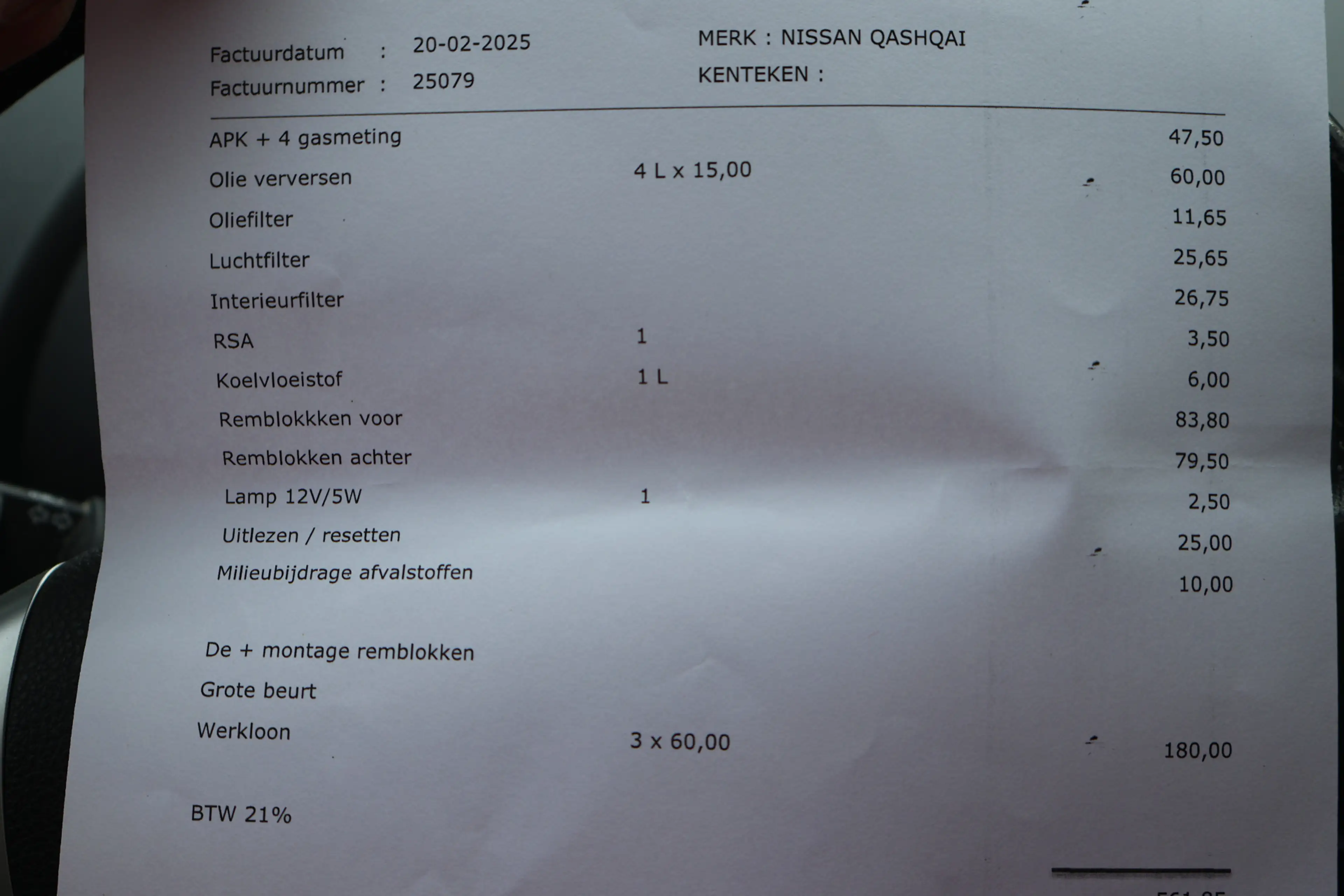 Nissan Qashqai+2 1.6 Conn. Ed. / 7 pers. / NL-Auto / 2e eigen. / Cl — photo 8