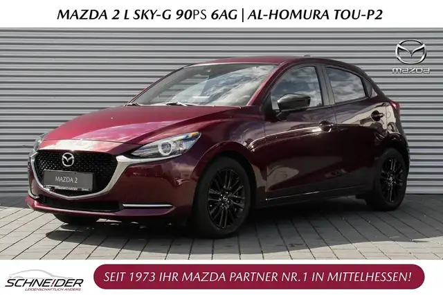Mazda Mazda2