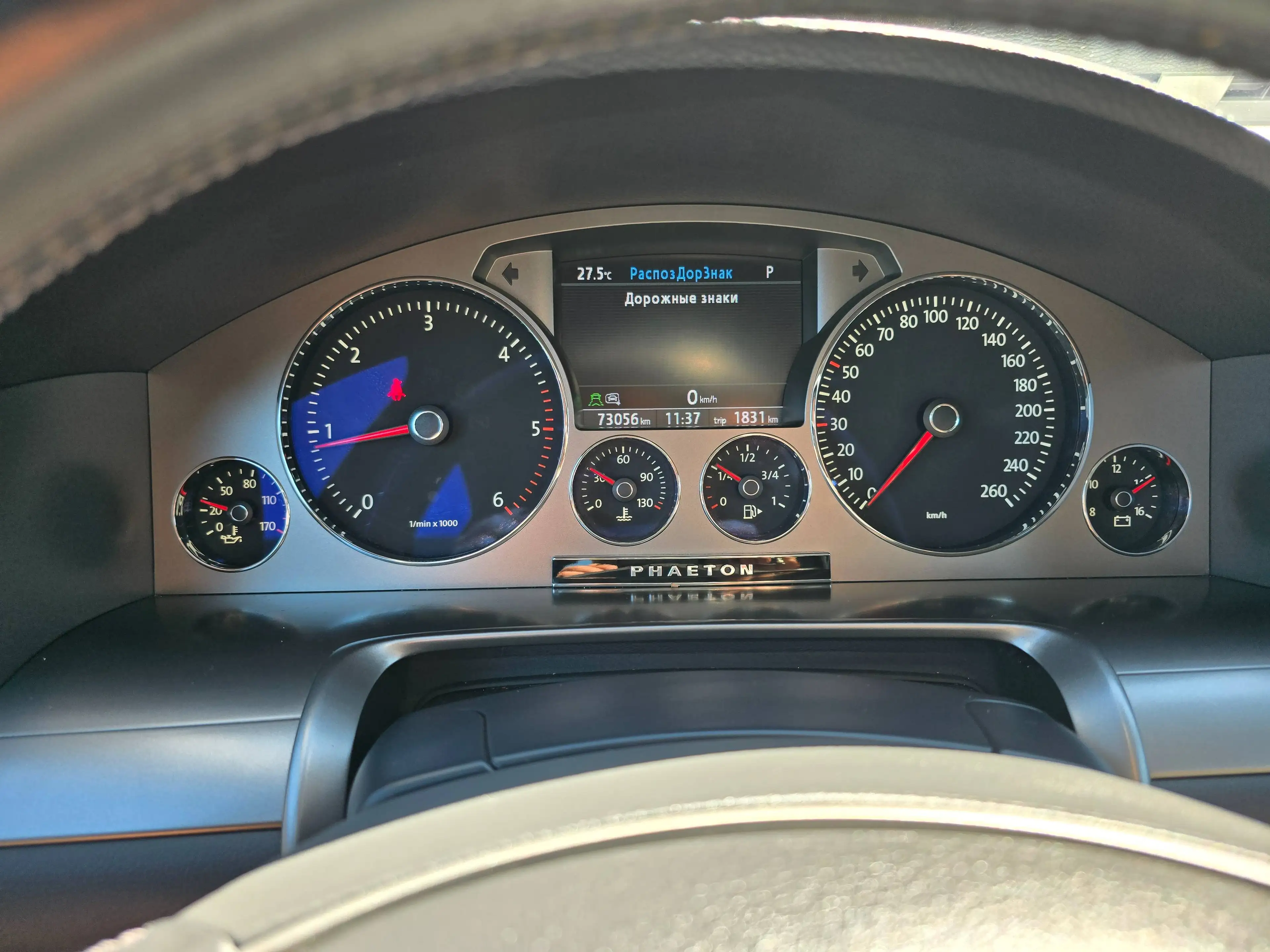 Volkswagen Phaeton V6 TDI 5-Sitzer 4Motion — photo 7