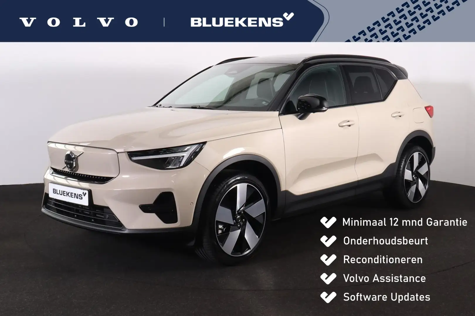 Volvo EX40 Single Motor Extended Range Ultra 82 kWh Panorama/ Bruin - 1
